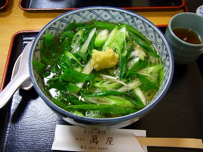 京都最強うどんの九条ねぎうどん 飲食総合画像掲示板 明和水産